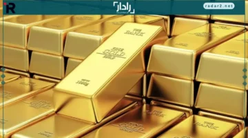 فجوة مدهشة في أسعار الذهب بين صنعاء وعدن تتجاوز 300%